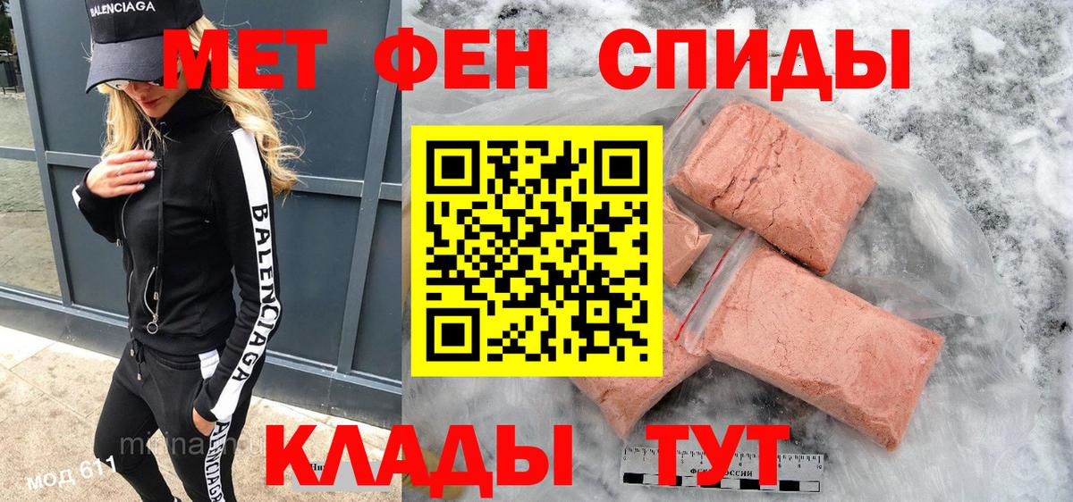 Кимовск  АМФ  Вход с VPN  АМФ 98% 