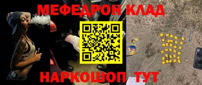 герыч Кулебаки