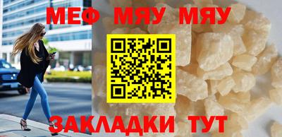 дурь Кумертау