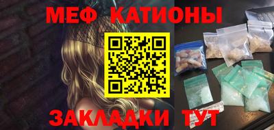 герыч Кулебаки