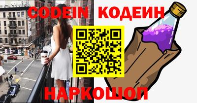 дурь Кумертау