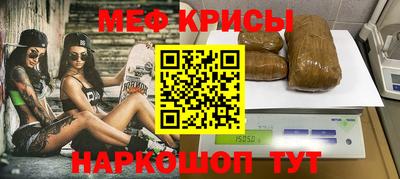 герыч Кулебаки