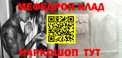 герыч Кулебаки