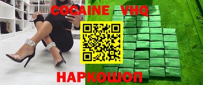 герыч Кулебаки