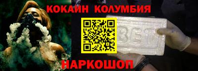 дурь Кумертау