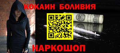 дурь Кумертау