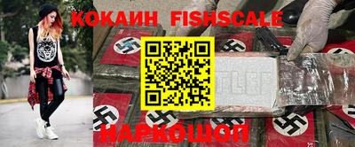 дурь Кумертау
