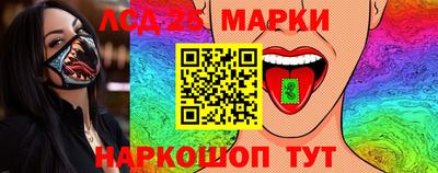 дурь Кумертау