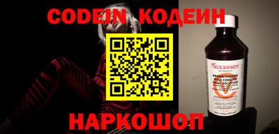 дурь Кумертау