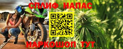 дурь Кумертау