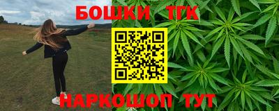 дурь Кумертау