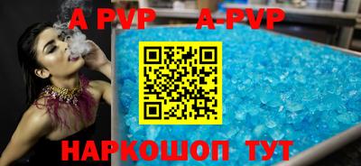дурь Кумертау