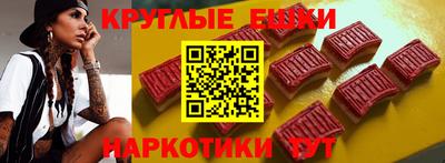 герыч Кулебаки
