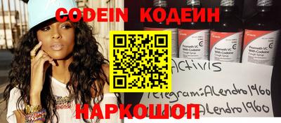 дурь Кумертау