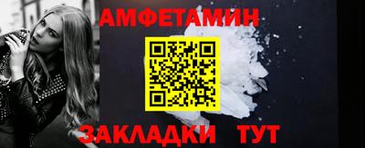 2c-b Кунгур