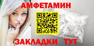 2c-b Кунгур