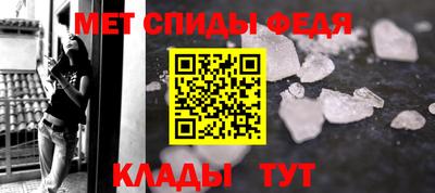 2c-b Кунгур