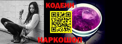 дурь Кумертау
