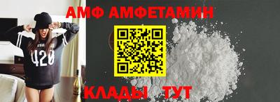 дурь Кумертау