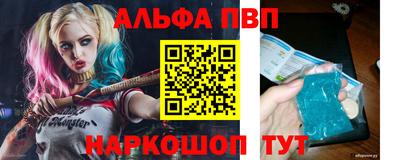 дурь Кумертау