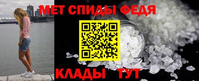 2c-b Кунгур