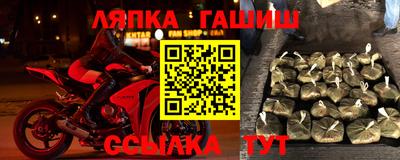 2c-b Кунгур