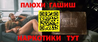 дурь Кумертау