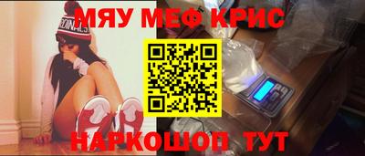 герыч Кулебаки