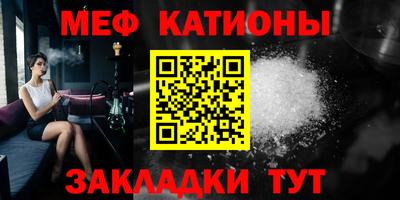 герыч Кулебаки