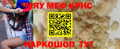 герыч Кулебаки