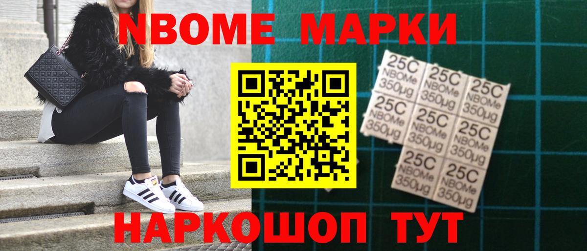 Лсд 25 экстази кислота Кимовск